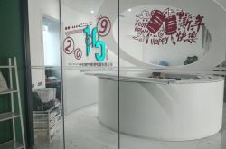 7分钟科普下!宜春市工厂咨询服务电话_哔哩哔哩